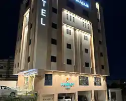 Taj Al Eiman Hotel thumbnail